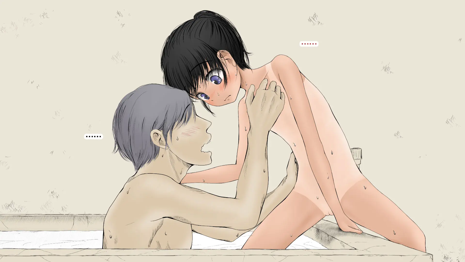 Boku No Aisuru Inaka No Shoujo. 2
